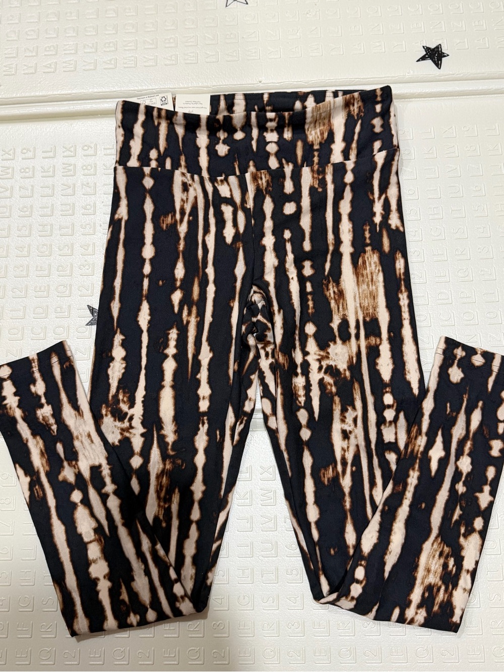 Black and Brown Tie-Dye Performance Pants